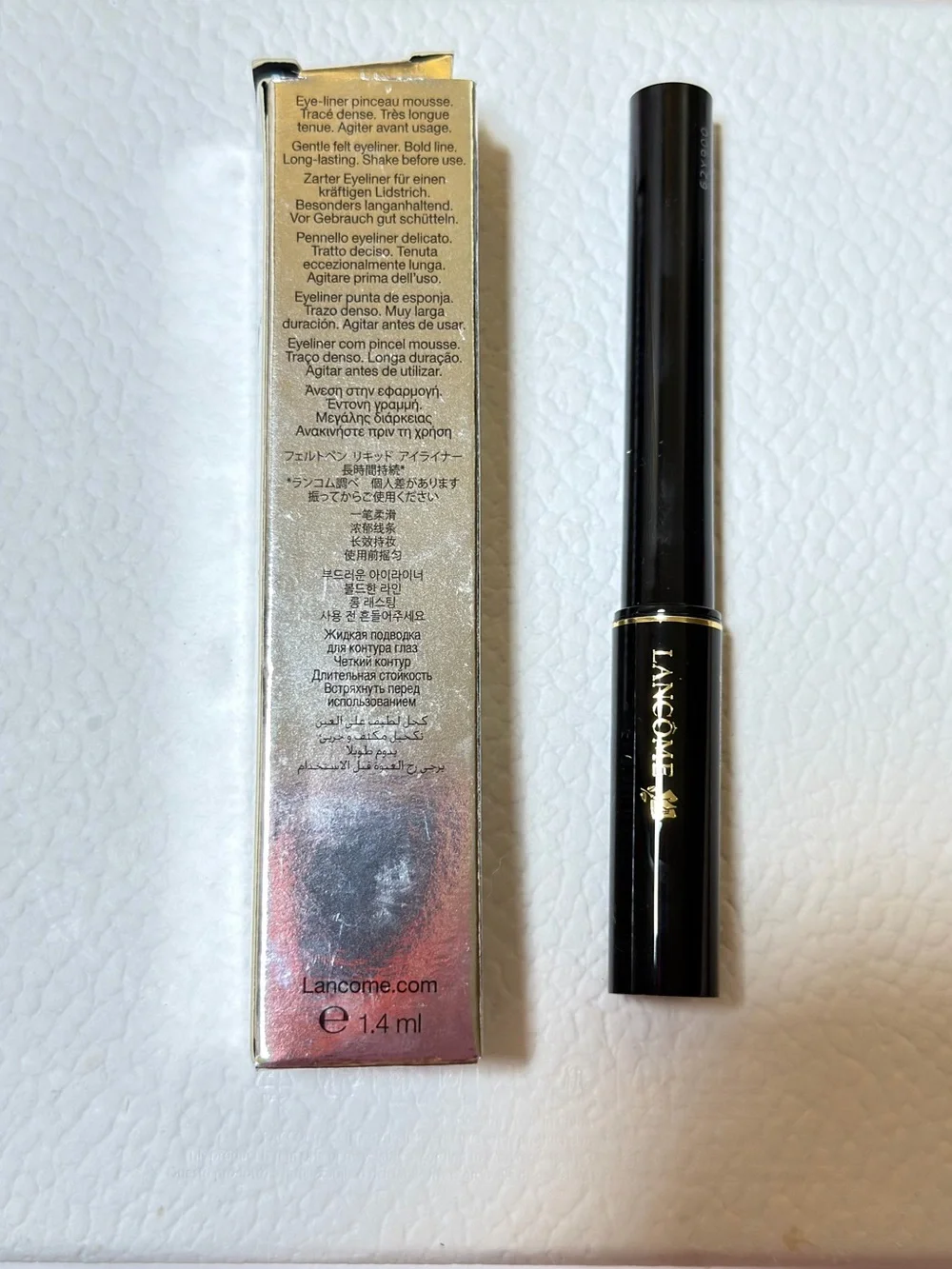 Lancôme Artliner Gentke Felt Eyeliner NIB